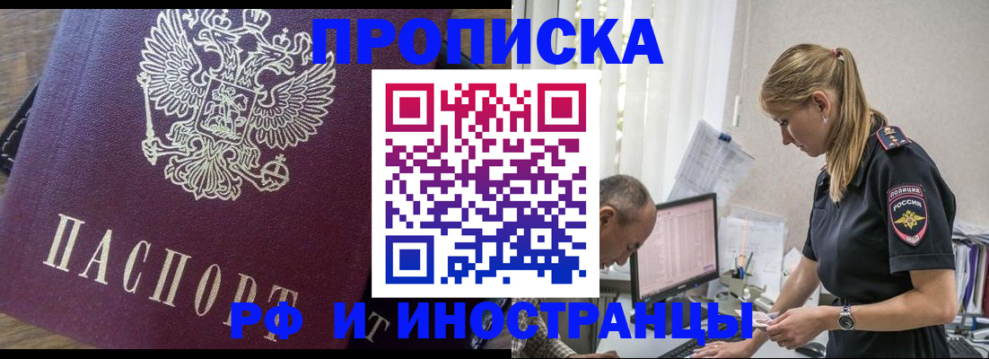 форма 3 в Сызрани